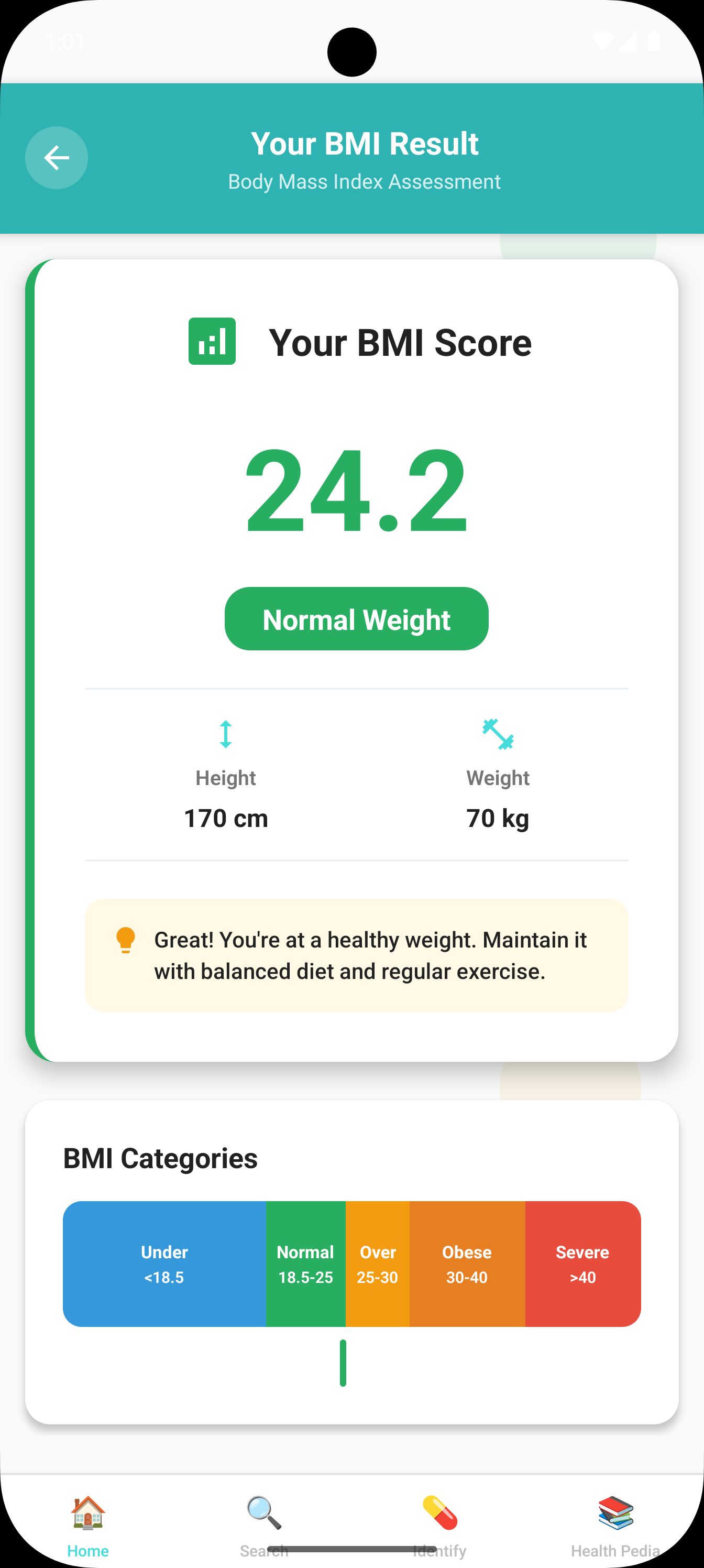 Screenshot 1767511891